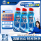 finish亮碟多效洗碗液700ml方太水槽洗碗机专用洗涤剂清洁剂非洗碗粉盐
