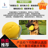 STARMARK星记狗飞盘训练专用软飞盘耐咬大型犬金毛训狗球训犬玩具