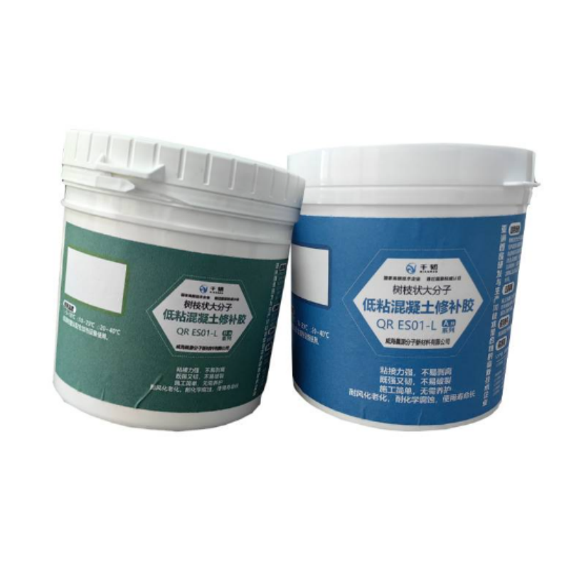 千韧 树枝状大分子低粘混凝土修补胶 QRES01-L(5kg)/组