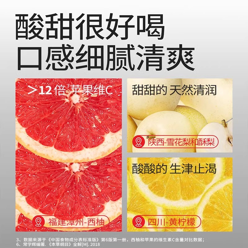 纯耕金银花西柚汁2000ml儿童成人下火饮料小包装即食 官方旗舰店