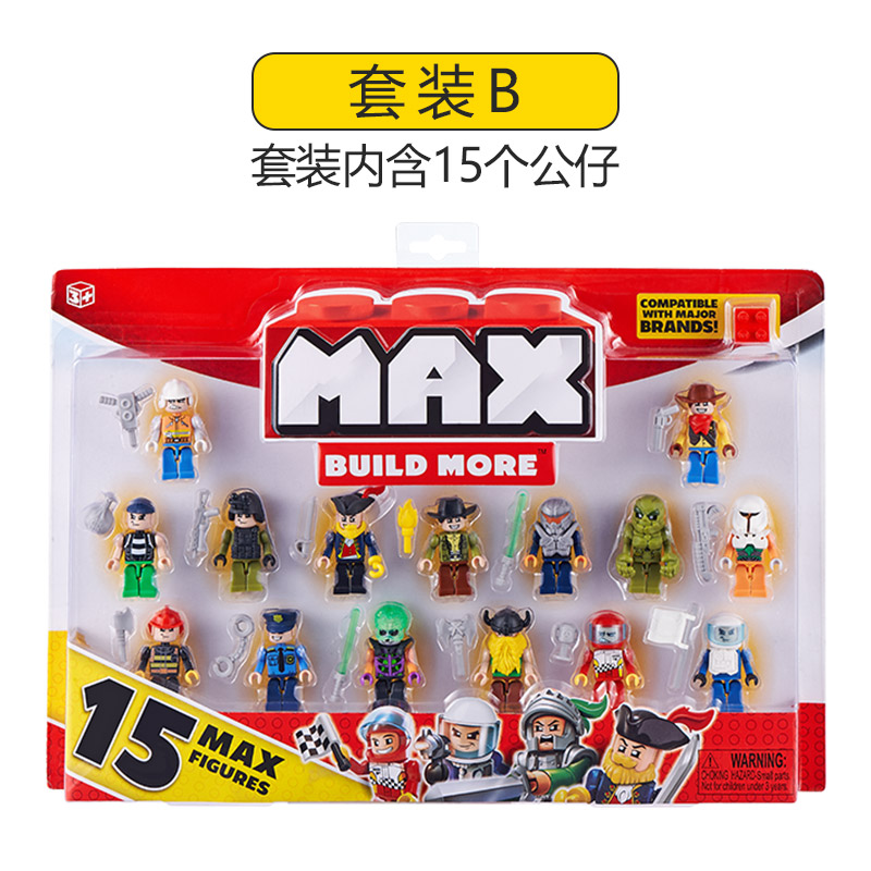 ZURU MAX BUILD MORE 儿童积木玩具益智拼接多功能玩具 麦克斯人偶套装 套装3844B