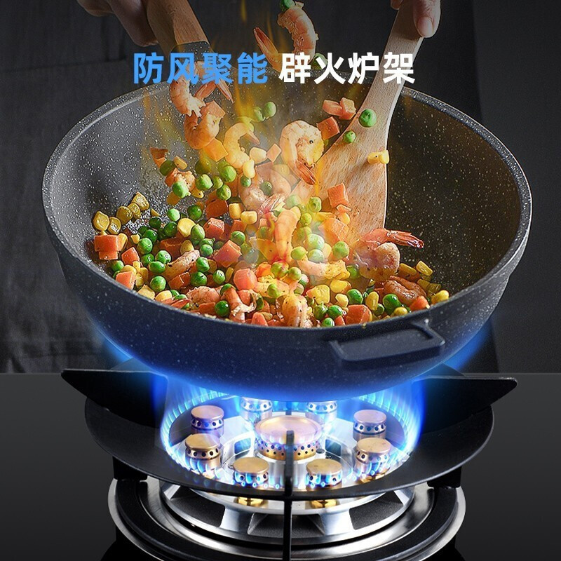 Haotaitai用心爱好太太油烟机燃气灶套装家用大吸力欧式顶吸E902+2199猛火九头灶4.8kw烟灶套餐-液化气