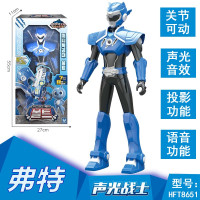 官方正版迷你特工队玩具X变形机甲合体汽车全套秘密金刚x男孩麦克斯福弗特武器光之枪公仔战士