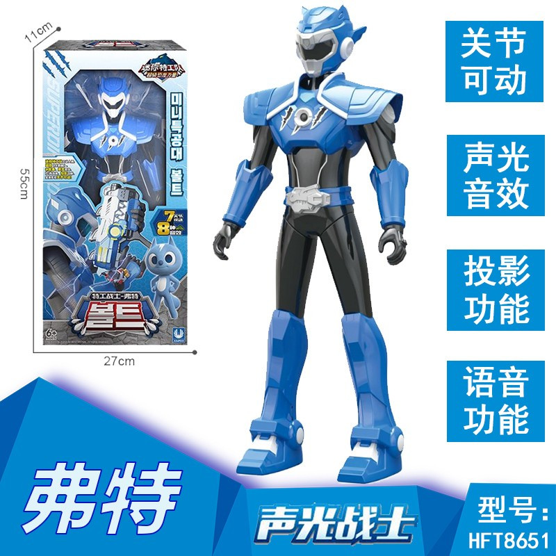 官方正版迷你特工队玩具X变形机甲合体汽车全套秘密金刚x男孩麦克斯福弗特武器光之枪公仔战士