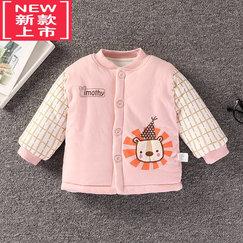 可莉允冬季加棉袄男女宝宝内外穿棉服婴儿幼儿童加厚棉衣服装贴身胆