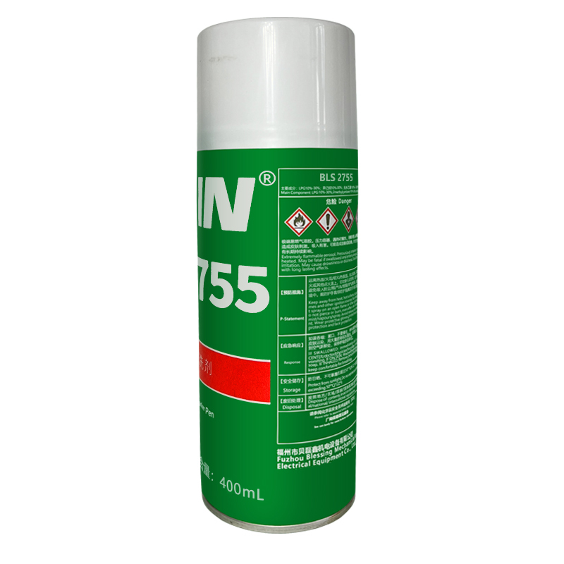 BLSIN贝磊鑫 清洗剂 2755/400ml 支高清大图