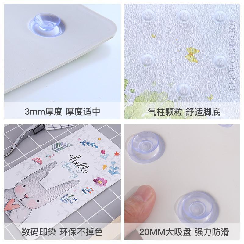 浴室防滑地垫 卡通动漫家用吸盘地垫 厕所淋浴卫生间可爱垫脚垫子