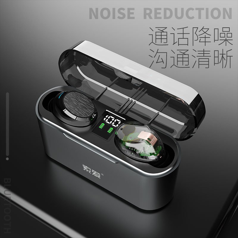 索爱(soaiy) 真无线蓝牙耳机适用于苹果iphone7/8/XR/Max 迷你超小运动智能触控入耳式华为小米手机耳机
