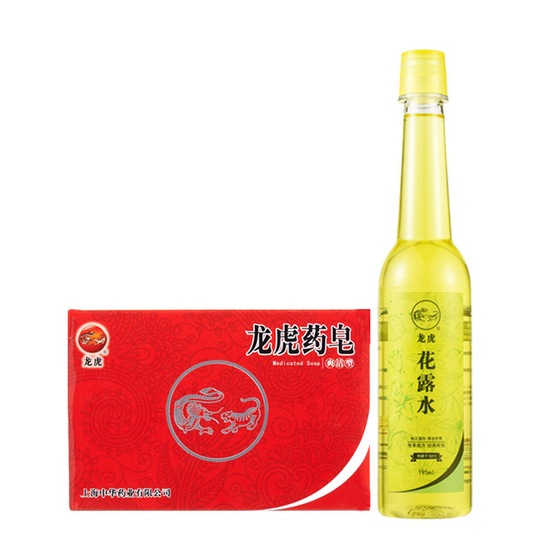 分4个包裹发货 套餐(安慕希酸奶+味滋源 零食组合+龙虎防暑组合+防蚊贴)CDC