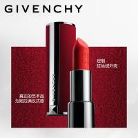 纪梵希(Givenchy)高定香榭红丝绒N37口红礼盒唇膏哑光生日七夕情人节礼物送女友