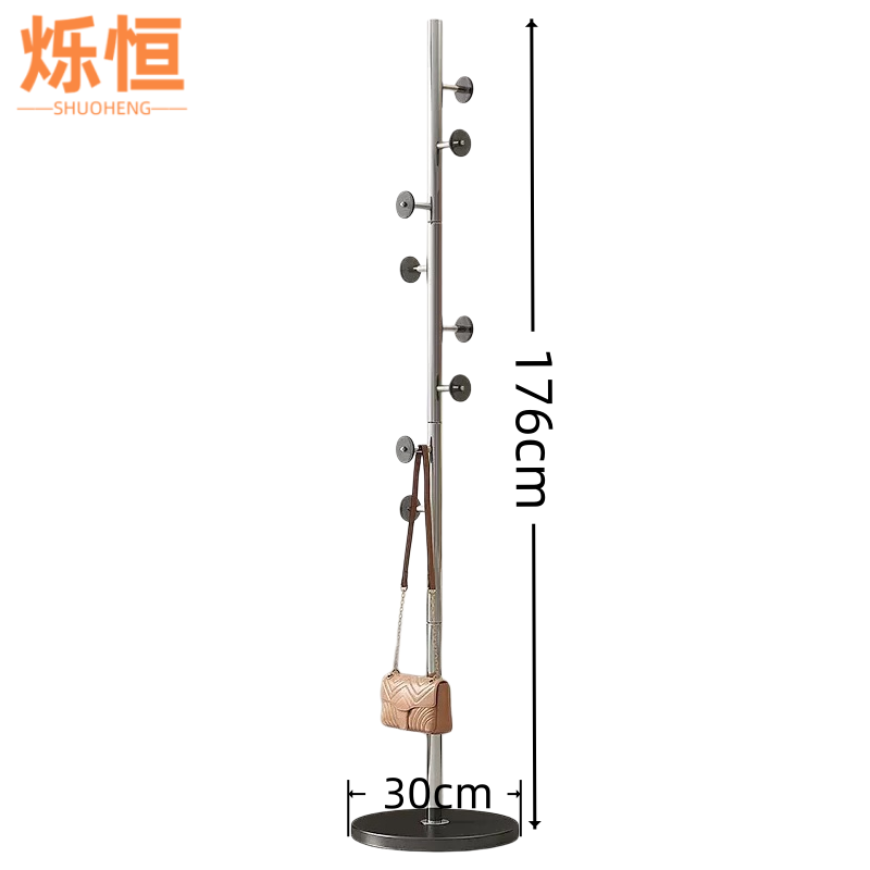 烁恒 挂衣架高清大图
