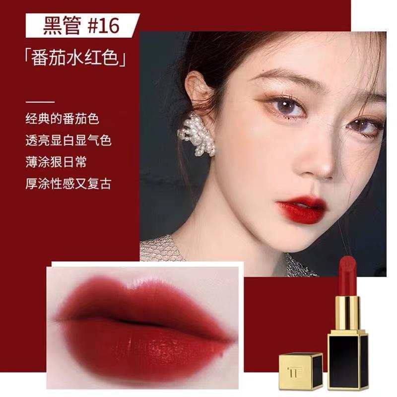 [七夕礼物][国内专柜正品]TomFord汤姆福特黑管口红小样1g
