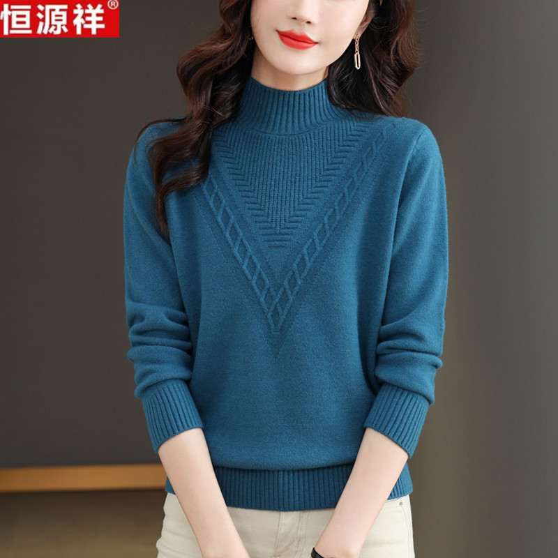 恒源祥女士羊绒衫半高领宽松妈妈针织毛衣秋冬套头短款羊毛打底衫 蓝色 2XL适合130-140斤穿
