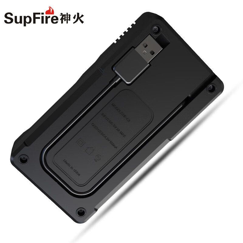 神火(SupFire)AC26 智能USB多功能充电器18650/26650电池适用 10个/组(单位:组)