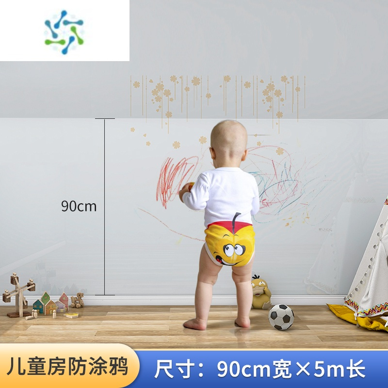 三维工匠乳胶漆透明静电墙面保护膜护墙贴客厅白墙不伤墙无胶防水防脏贴纸 升级加厚透明静电保护膜[宽90CM*长5米]送工具