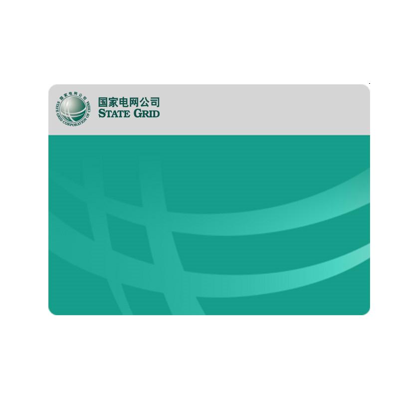 精臣 PP合成纸标签 SGPP50*70绿(电网logo)(200张/卷)