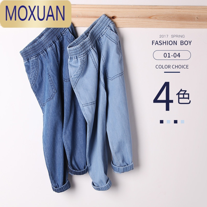 MOXUAN男童裤子儿童牛仔裤薄款2022女童装休闲长裤宝宝防蚊裤夏季新款潮