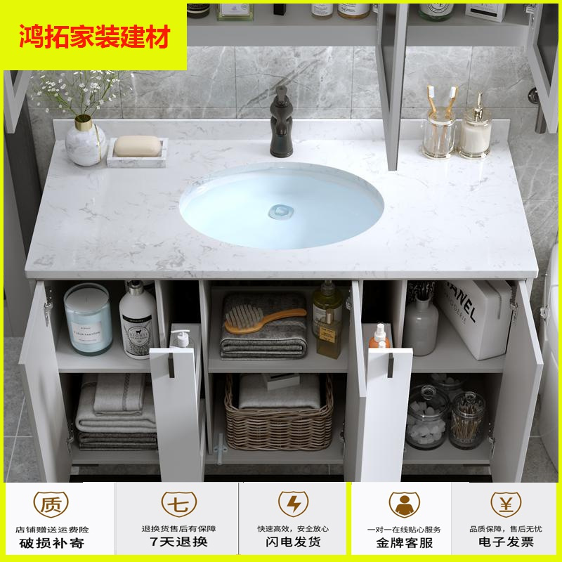 苏宁放心购后现代简约浴室柜组合落地式洗脸洗手双盆洗漱台盆卫生间镜柜新款简约
