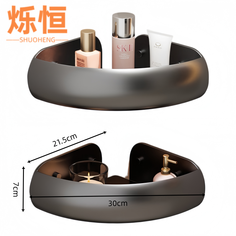 烁恒高清大图