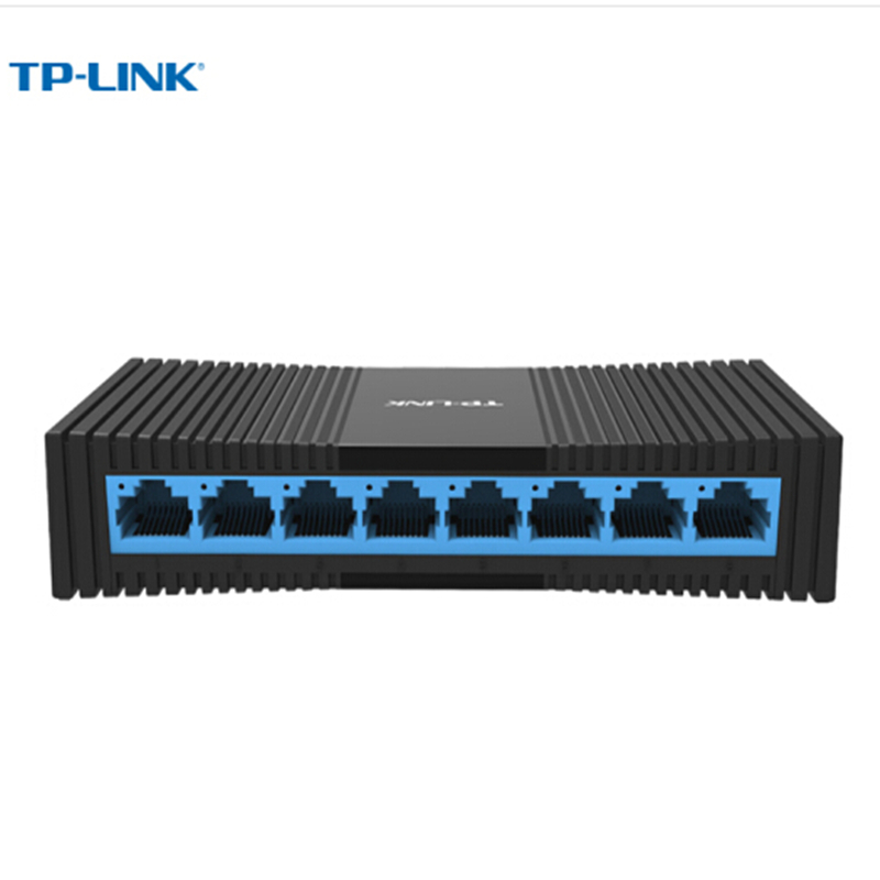 TPLINK 8口交换机