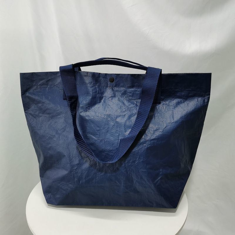 日本原单大容量pe编织防水手提袋环保购物袋托特包单肩包 米白报价_参