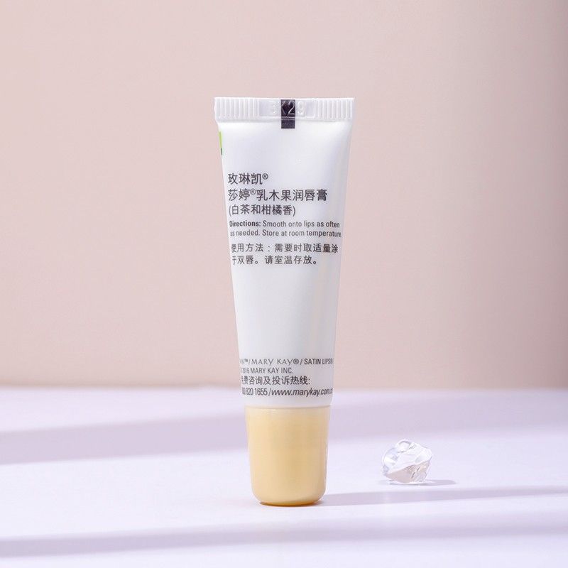 玫琳凯莎婷乳木果润唇膏(白茶+柑橘香)8g