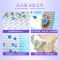 [优先发货][4-10斤]薰衣香氛洗衣液正品香味持久留香低泡易漂家庭装批发 必选[10斤]共2瓶+2袋