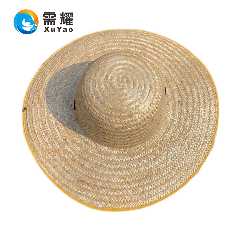 需耀 编织草帽 55cm包边 顶