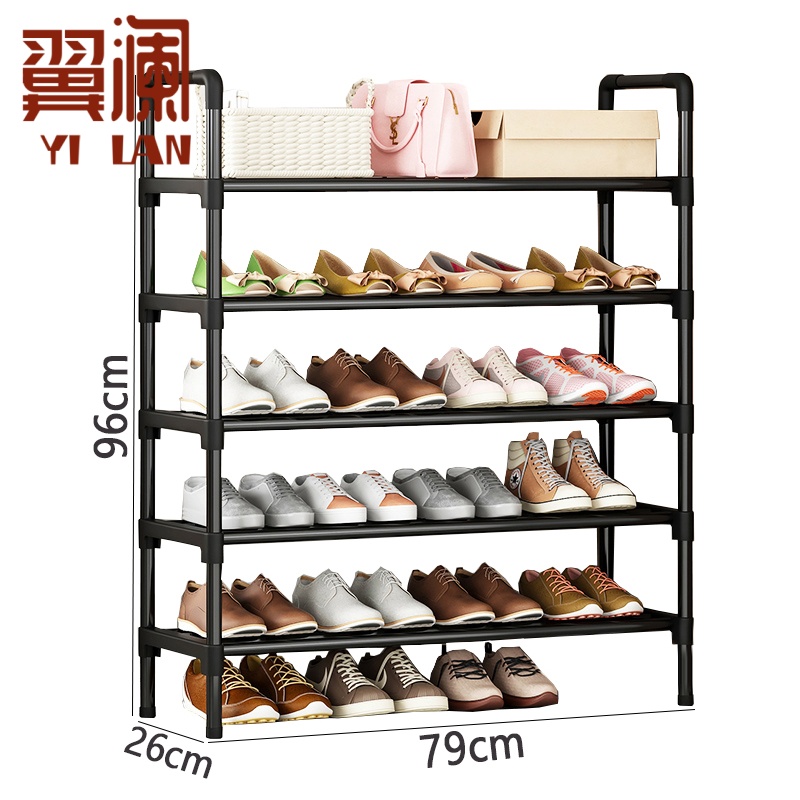 翼澜 鞋架 79cm 个高清大图