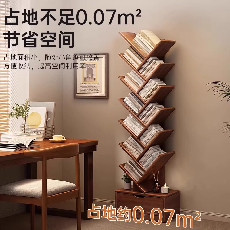 圣承启书架木质120cm个高清大图