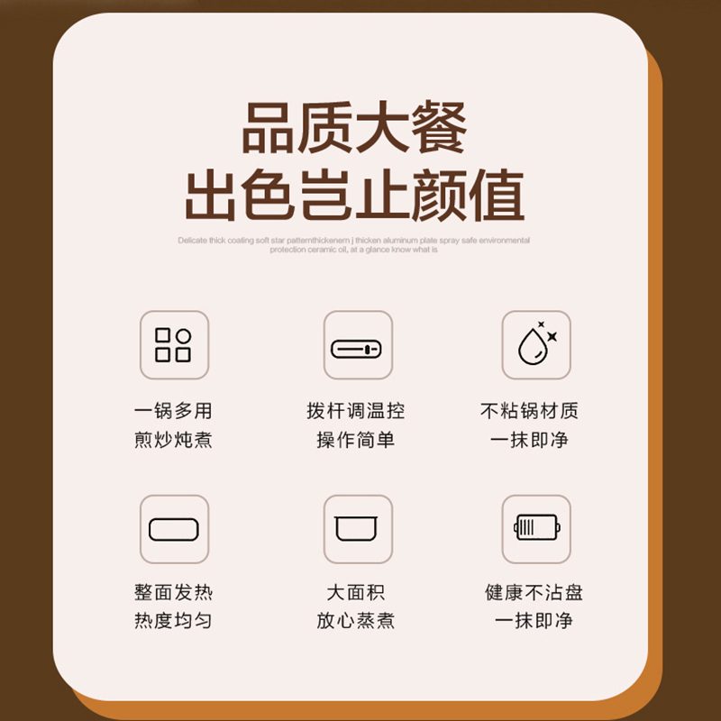 苏宁宜品 多功能料理锅 鼎味3绿色单蒸笼 9L大容量可视电火锅不粘锅XPD-9002(SNYP-DHG9L-G02)