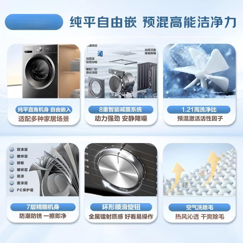 TG10V28T高清大图