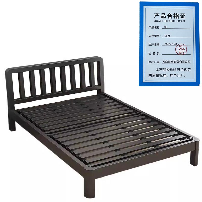 芙瑞塔床1.8米张高清大图