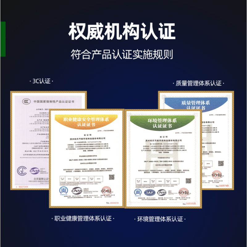 扬子100L食品留样柜带锁透明学校食堂单位酒店幼儿园留样柜冰箱展示柜保鲜柜小冰箱500*500*930mm