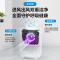 美的(midea)除湿机/抽湿机 小型智能 除湿量12升/天 吸湿器 app智控uv/正负离子净化CF12BD/DQ1