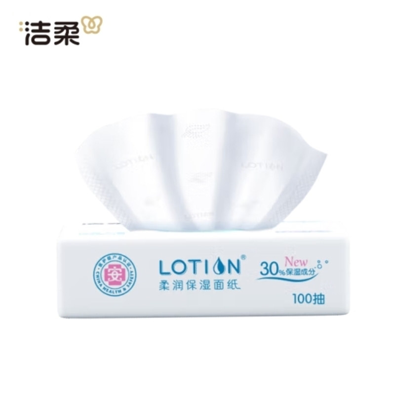 洁柔乳霜纸 Lotion抽纸3层100抽*4包 婴儿纸巾 保湿纸 面巾纸高清大图