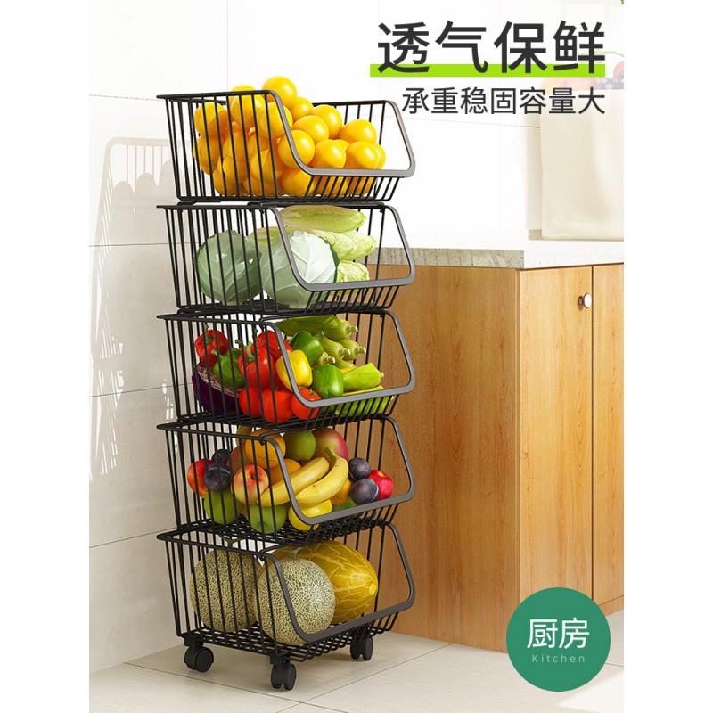 厨房置物架落地多层蔬菜水果收纳筐玩具用品家用大全可移动置物篮收纳层架 三维工匠高清大图