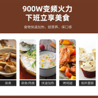 格兰仕微波炉家用光波炉烤箱一体机智能变频烧烤900瓦25L大容量不锈钢内胆烧烤炉R6(B1)