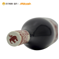 屋中大象(ELEPHANT IN ROOM)西拉子干红葡萄酒一瓶装 750ml