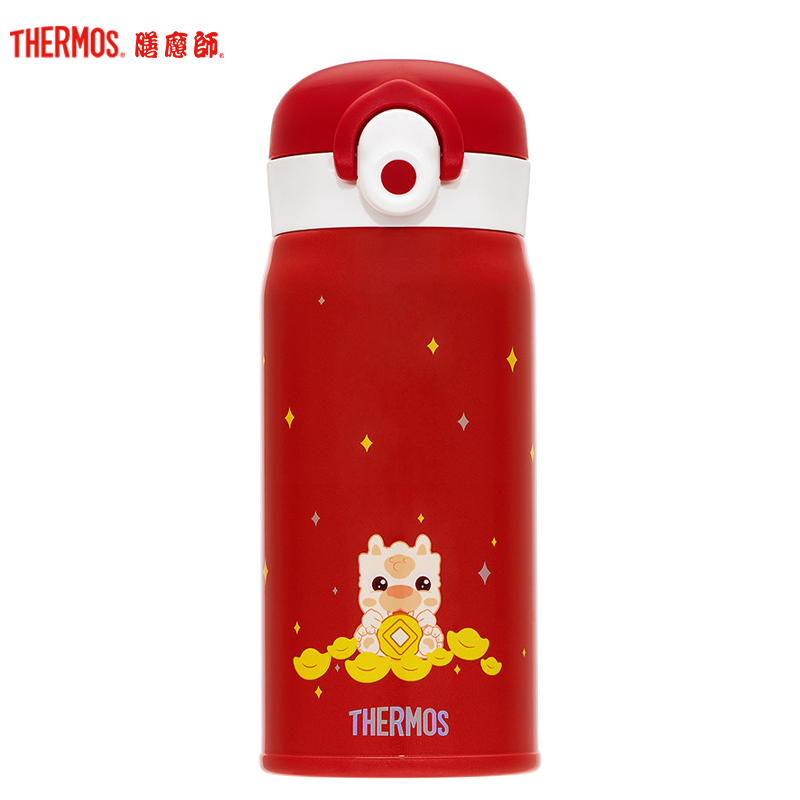 膳魔师(THERMOS)保温杯TCMO-350S朱一龙同款貔貅316L不锈钢新品350ml水杯家用/通用
