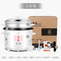 三角牌电饭煲不粘锅6升/6L容量6人7人8人9人电饭锅老式家用老人小孩易用不粘锅内胆蒸饭煲带蒸笼多功能三角CKD-Z60