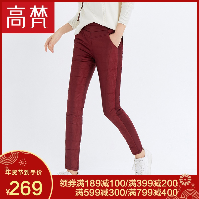 高梵羽绒裤女2019新款时尚外穿冬季加厚白鸭绒弹力修身保暖小脚裤