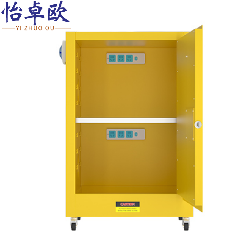 怡卓欧充电防爆柜高清大图