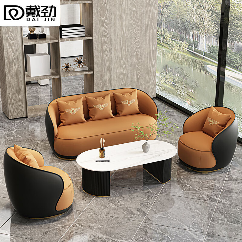 戴劲洽谈沙发轻奢售楼处谈判沙发洽谈桌接待桌椅组合1+1+2+长桌