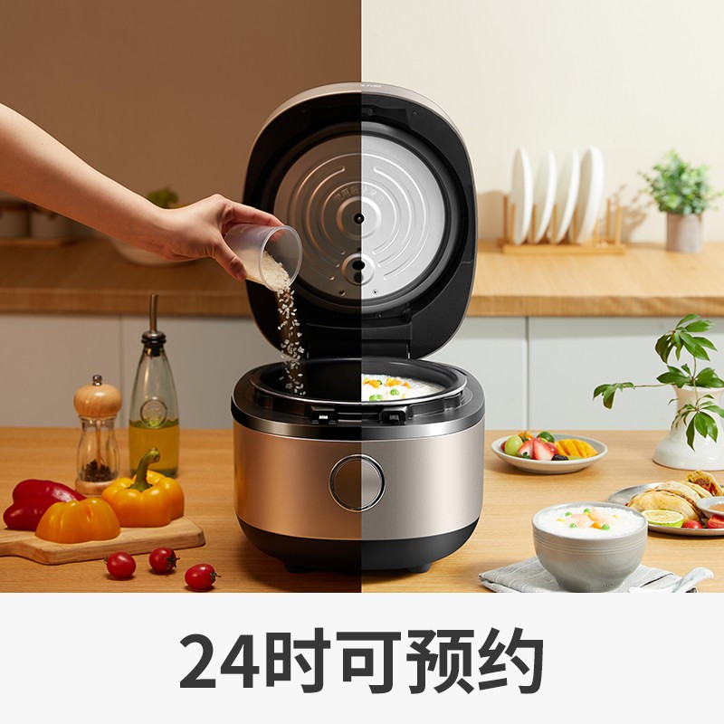 九阳(Joyoung)4L大容量电饭煲电饭锅智能预约多功能大功率 土灶还原儿时饭香 F-40FY33