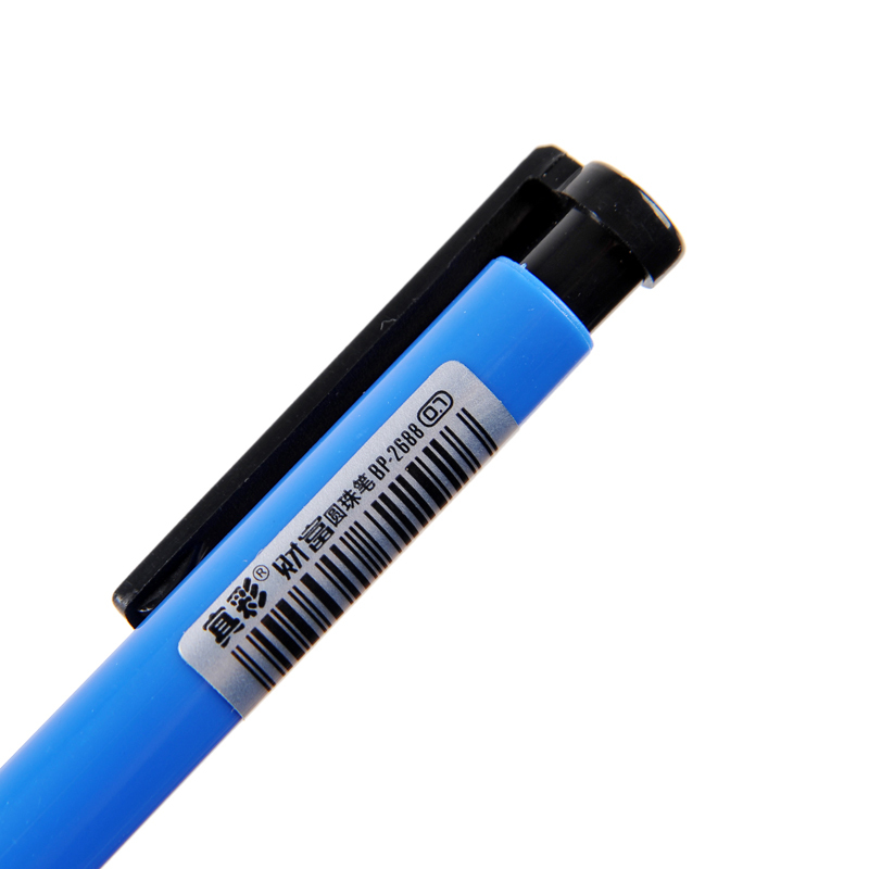真彩 蓝色 0.7mm 财富圆珠笔 BP-2688 (单位:支)