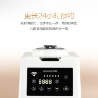 九阳(Joyoung) 豆浆机DJ12B-K66 自动清洗 智能预约 600-1000ml 五谷米糊全自动破壁无人豆浆机