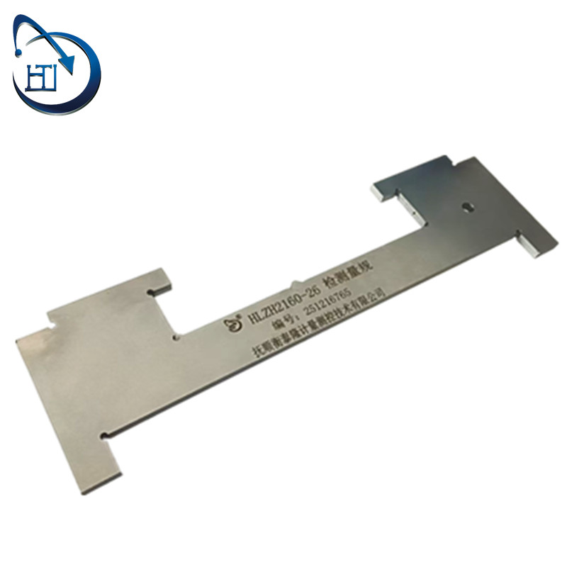 检测量规 HLZH2160-26 HLZH2160-26