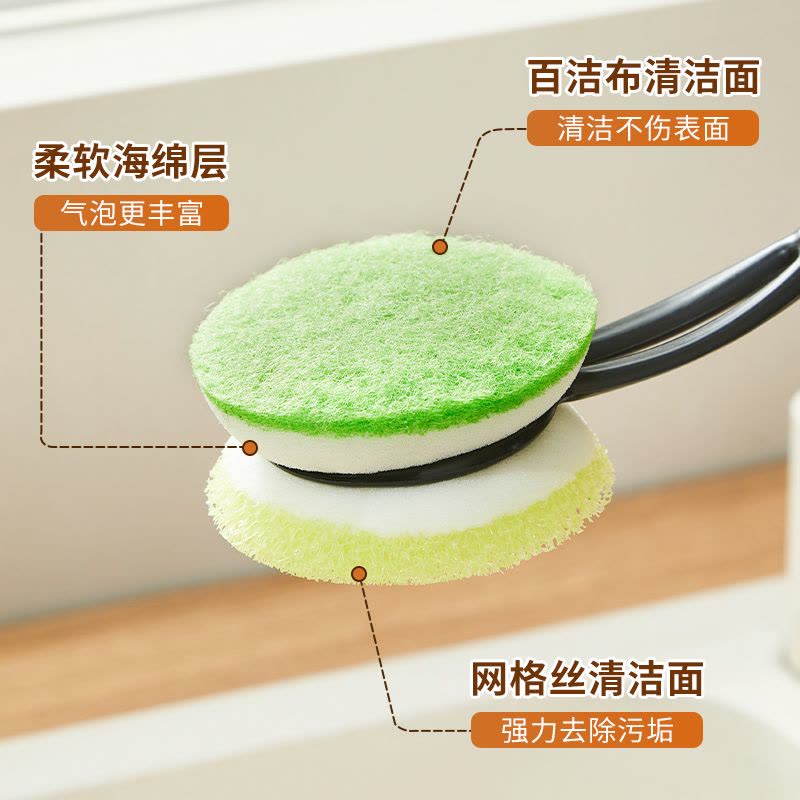 刷锅神器洗锅刷子家用长柄清洁不伤锅洗碗刷不沾脏手厨房专用炊帚2940图片