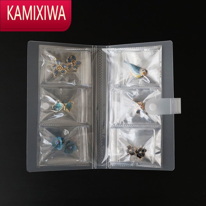 KAMIXIWA高效饰品首饰收纳册 透明pvc防尘袋耳环收纳包防氧化密封袋子项链首饰袋图片